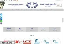 Sites similar to sia-sy.net