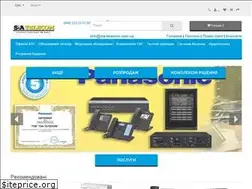 Sites similar to sia-telecom.com.ua
