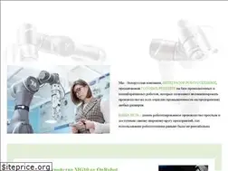 Sites similar to sia.by
