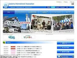 Sites similar to sia1.jp