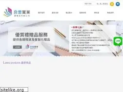 Sites similar to sia2013.com.tw