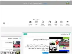 Sites similar to sia9a.com