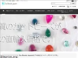 Sites similar to siabeadsjapan.com