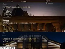 Sites similar to siabry.by