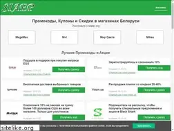 Sites similar to siaep.org