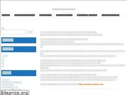 Sites similar to siahgumeshargh.com