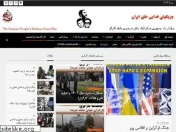 Sites similar to siahkal.com