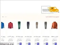 Sites similar to siahkaman.com