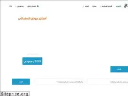 Sites similar to siahy.com