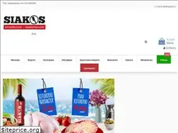 Sites similar to siakos.gr