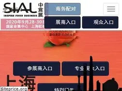 Sites similar to sialchina.cn