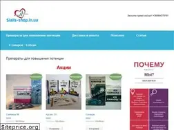 Sites similar to sialis-shop.in.ua