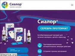 Sites similar to sialor.ru