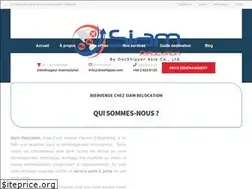 Sites similar to siam-relocation.fr