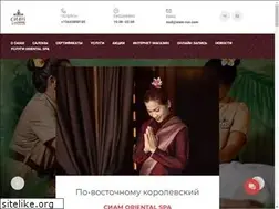 Sites similar to siam-rus.com
