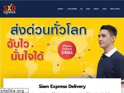 Sites similar to siam.delivery