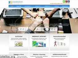 Sites similar to siam2design.com
