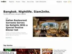 Sites similar to siam2nite.com