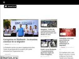 Sites similar to siamactu.fr