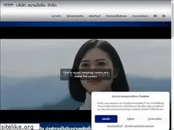 Sites similar to siamaisin.com