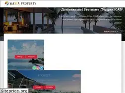 Sites similar to siamaproperty.com