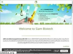 Sites similar to siambiotech.co.th
