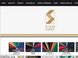 Sites similar to siamcarpet.com