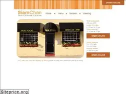 Sites similar to siamchanrestaurant.com
