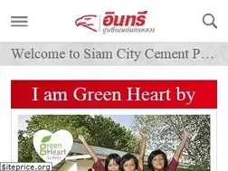 Sites similar to siamcitycement.com