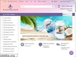 Sites similar to siamcollection.com.ua