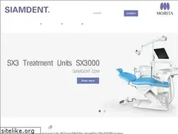 Sites similar to siamdent.com