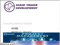 Sites similar to siamdevelopment.com