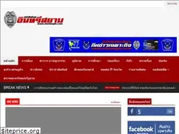 Sites similar to siameagle.com