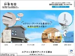 Sites similar to siamece-den.com
