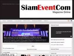 Sites similar to siamevent.com