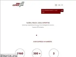 Sites similar to siamexpress.com