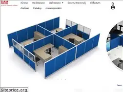Sites similar to siamfurniture.co.th