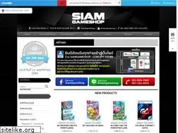 Sites similar to siamgameshop.com