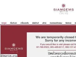 Sites similar to siamgemsheritage.com