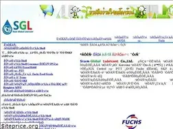 Sites similar to siamgloballubricant.com