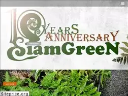 Sites similar to siamgreenculture.com