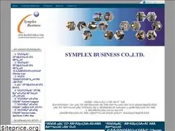 Sites similar to siaminspector.com