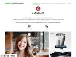 Sites similar to siamks.com
