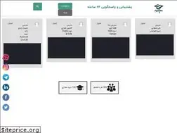 Sites similar to siamlms.com