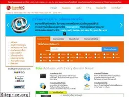 Sites similar to siamnic.com