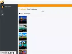 Sites similar to siamontour.com