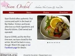 Sites similar to siamorchidme.com