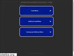 Sites similar to siamorchidrestaurant.com