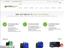 Sites similar to siampart.com