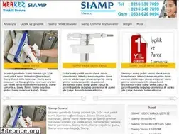 Sites similar to siampgommerezervuar.com